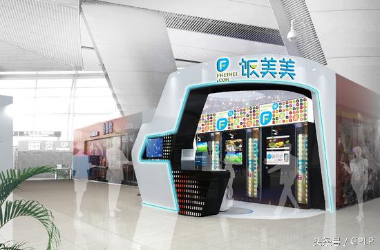 饭美美加盟,饭美美融资