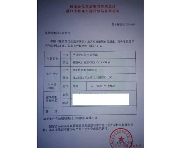 原创 看我游走好莱坞，活活搞垮一个跨国项目!