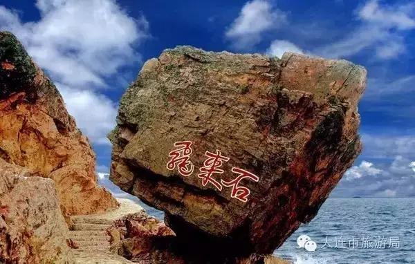 庄河黑岛好去处,庄河黑岛在什么位置