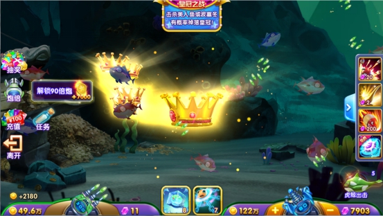 触控游戏重磅来袭，合金、捕鱼4、枪魂集体亮相CJ