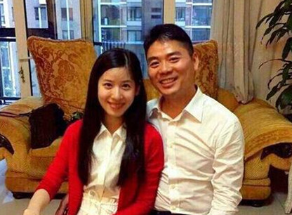 刘强东一元年薪合法吗,刘强东1元年薪合理吗不用交税吗