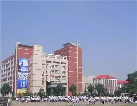 中药学比较好的双一流大学,传说中的三联学院