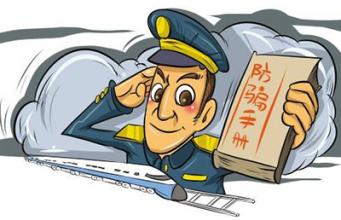 新手卖家爆款技巧,新手卖家要注意哪些骗局