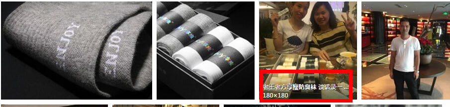 微商百度推广方法,百度微商是怎么推广的