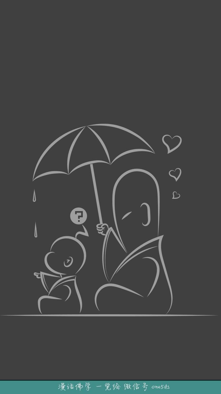 你知道吗？你的一句话或许就会让他远离佛法……