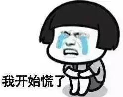 学车时你有什么奇葩经历,我学驾照的奇葩经历