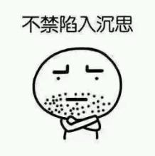 胃胀反酸嗳气消化不良吃什么胃药,胃酸胃胀反酸水烧心吃哪种胃药