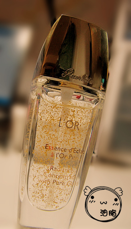 娇兰24k金箔妆前乳隔离,guerlain法国娇兰防晒隔离