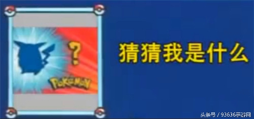 精灵宝可梦go国内怎么玩,网易精灵宝可梦怎么玩