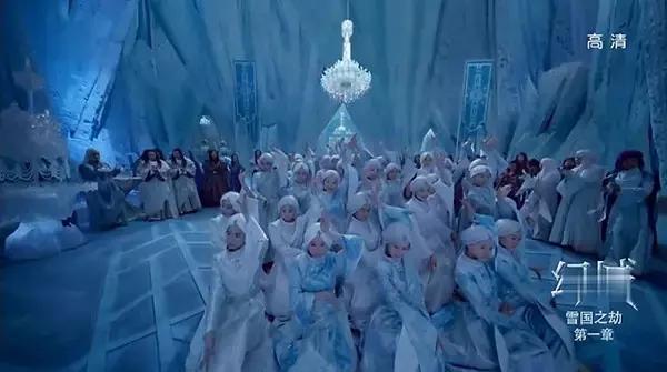 除了美瞳和发套,《幻城》就剩下幻觉了