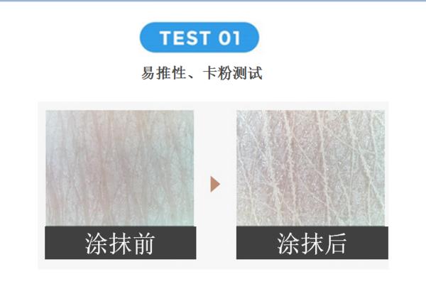 国产cc霜最好用的十大排名,哪个cc气垫霜比较好用