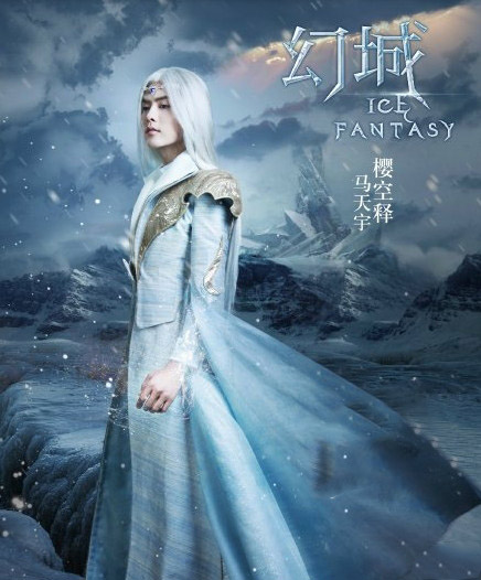 最是千变“美娇娘”,弱水三千,不及你蓝颜一瓢饮