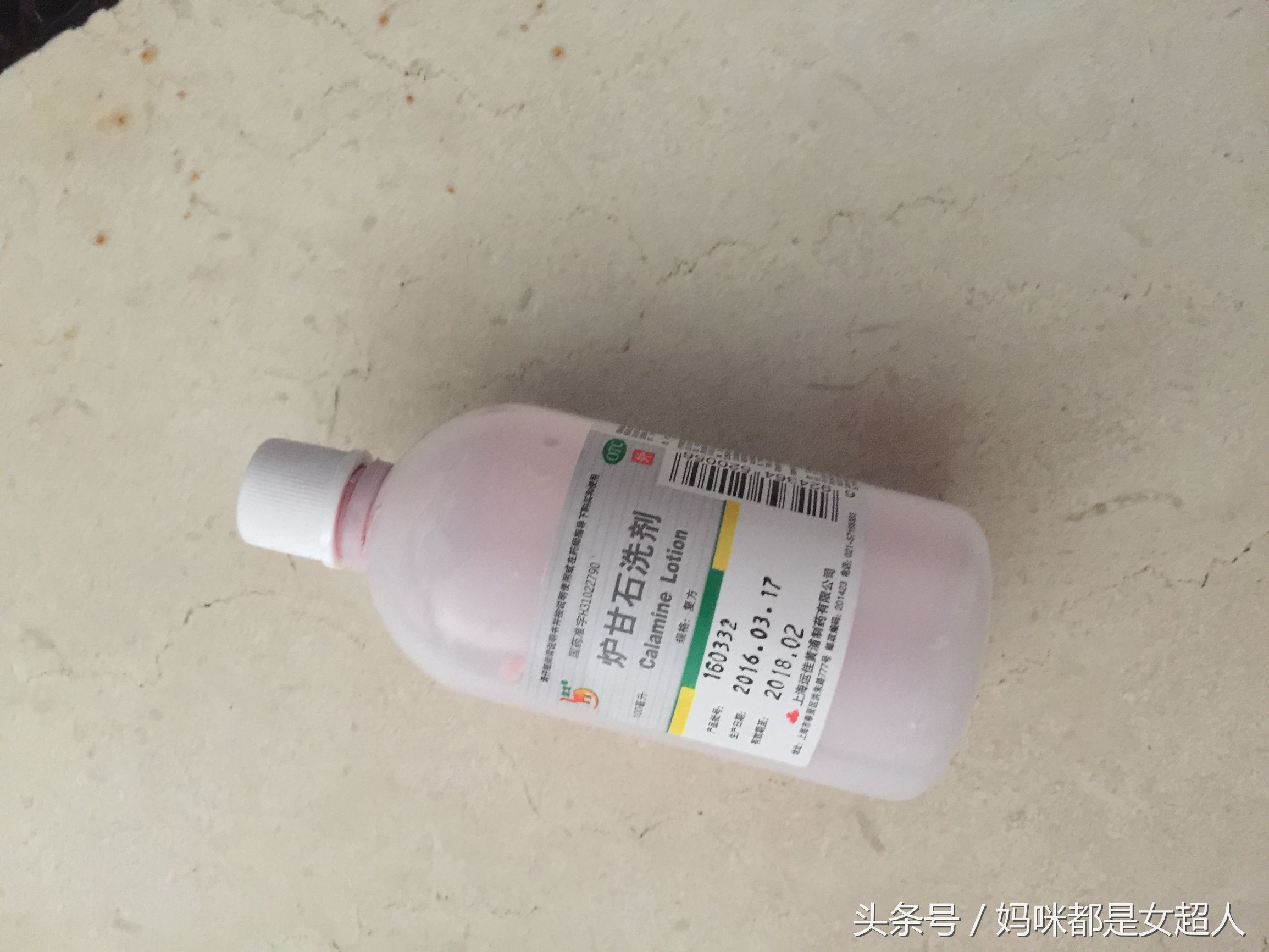 十款好用的婴儿爽身粉排行榜图片,90后用过的宝宝爽身粉