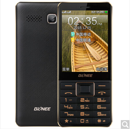 老人手机畅销第一名,老人用手机排行榜前十名