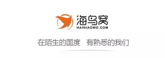 图兰奔潜水——探秘二战沉船体验