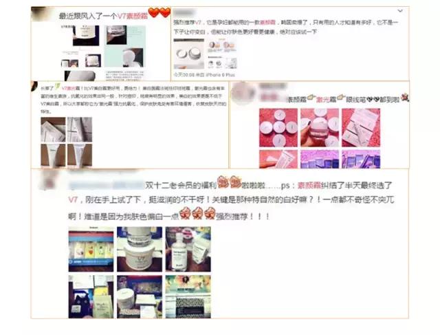 祛痘疤痘印粉刺，Dr.Jart韩国蒂佳婷V7维生素修复霜