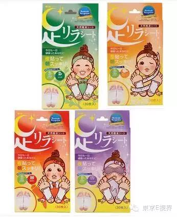 十大良心代购商品,最好用的代购产品