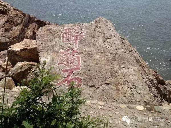 庄河黑岛好去处,庄河黑岛在什么位置