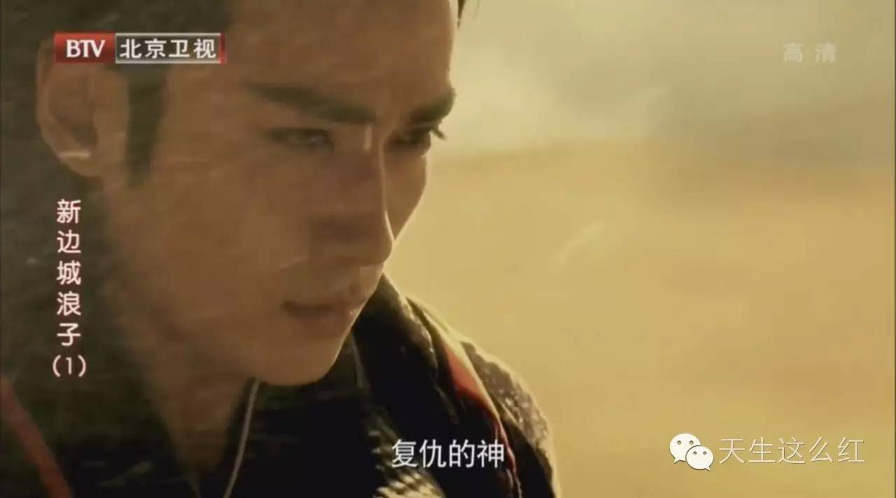 幻城和九州天空城,九州天空城好看吗