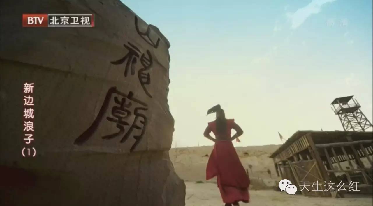 幻城和九州天空城,九州天空城好看吗