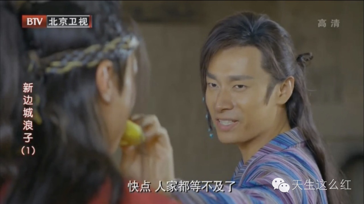 幻城和九州天空城,九州天空城好看吗