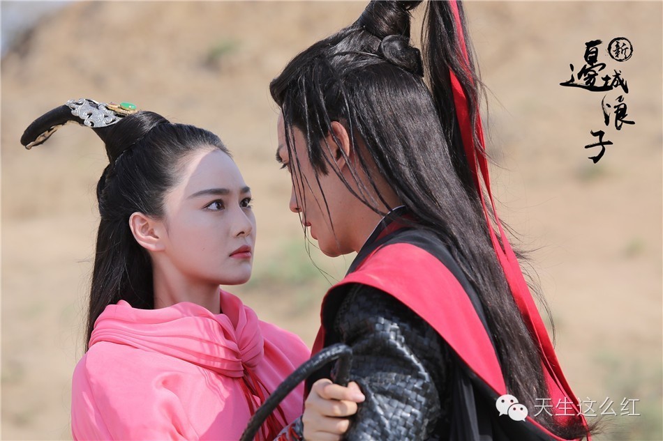 幻城和九州天空城,九州天空城好看吗