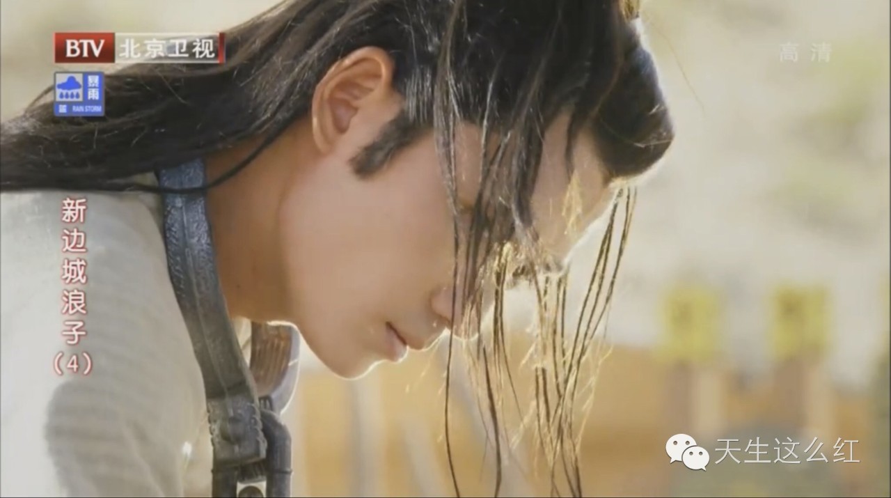 幻城和九州天空城,九州天空城好看吗