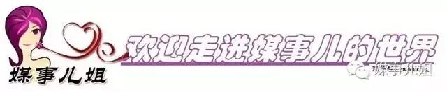 共克‘顽石’，包钢医院举办京蒙泌尿专科高峰论坛