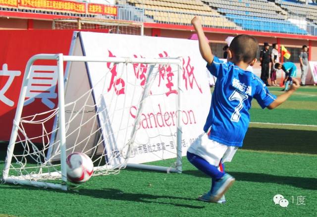 N张图带你领略“朔州少儿足球”的精彩瞬间