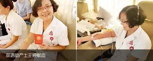 武汉捐款总共107亿,武汉1500万捐款