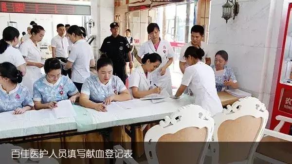 武汉捐款总共107亿,武汉1500万捐款