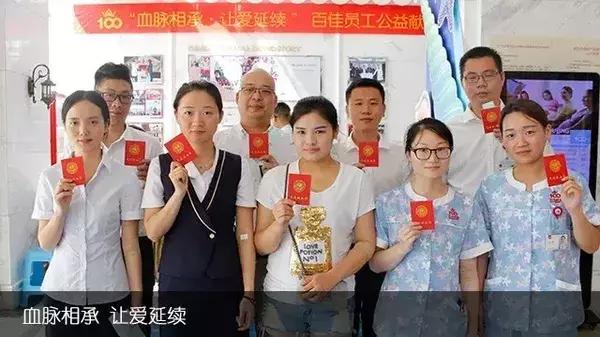 武汉捐款总共107亿,武汉1500万捐款