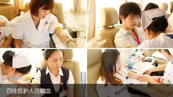 武汉捐款总共107亿,武汉1500万捐款