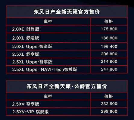 就因为你叫天籁,就可以整得这么玄乎?