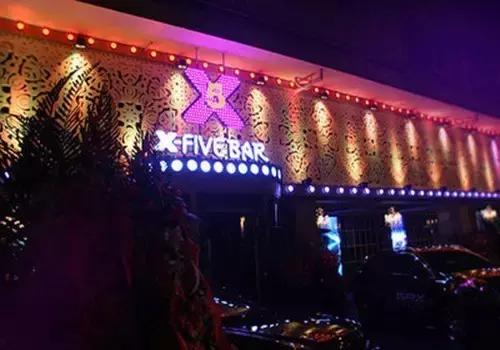 长沙比较有氛围的小酒吧,长沙commune酒吧