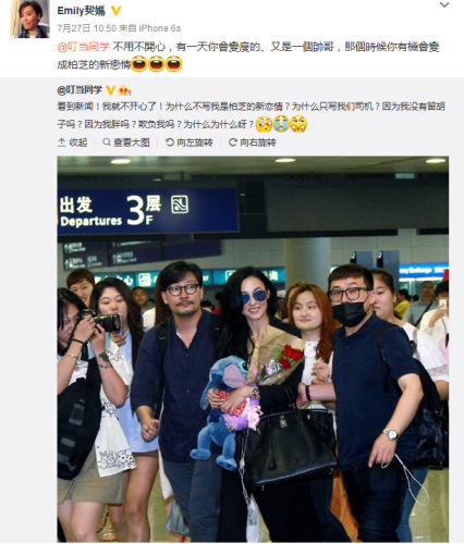 柏芝和霆锋近况,柏芝和霆锋最新消息