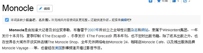 柏芝和霆锋近况,柏芝和霆锋最新消息