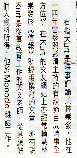 柏芝和霆锋近况,柏芝和霆锋最新消息