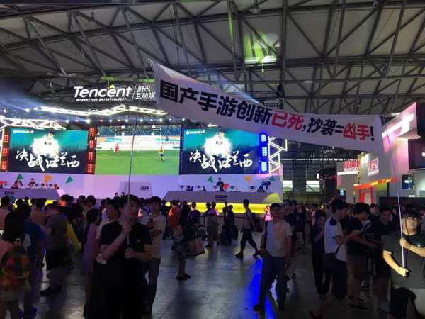 腾讯王者荣耀侵权吗,腾讯王者荣耀被侵权怎么解决