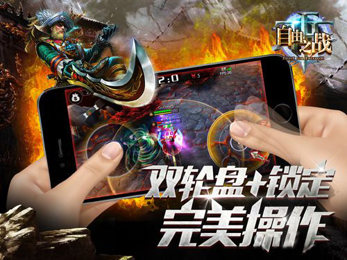 腾讯王者荣耀侵权吗,腾讯王者荣耀被侵权怎么解决