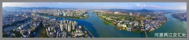 从粤a来到粤b的城市,从粤a到粤z都是哪些城市