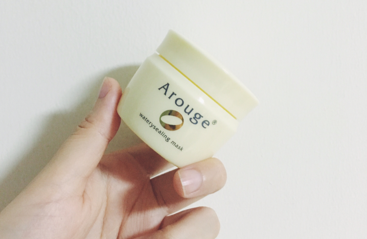 懒人睡眠面膜补水淡化细纹正品,睡眠面膜懒人妹子的必备单品