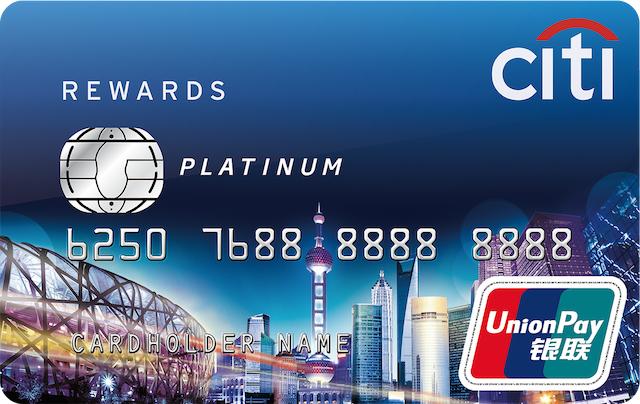 亚洲万里通和南航哪个好,亚洲万里通里程