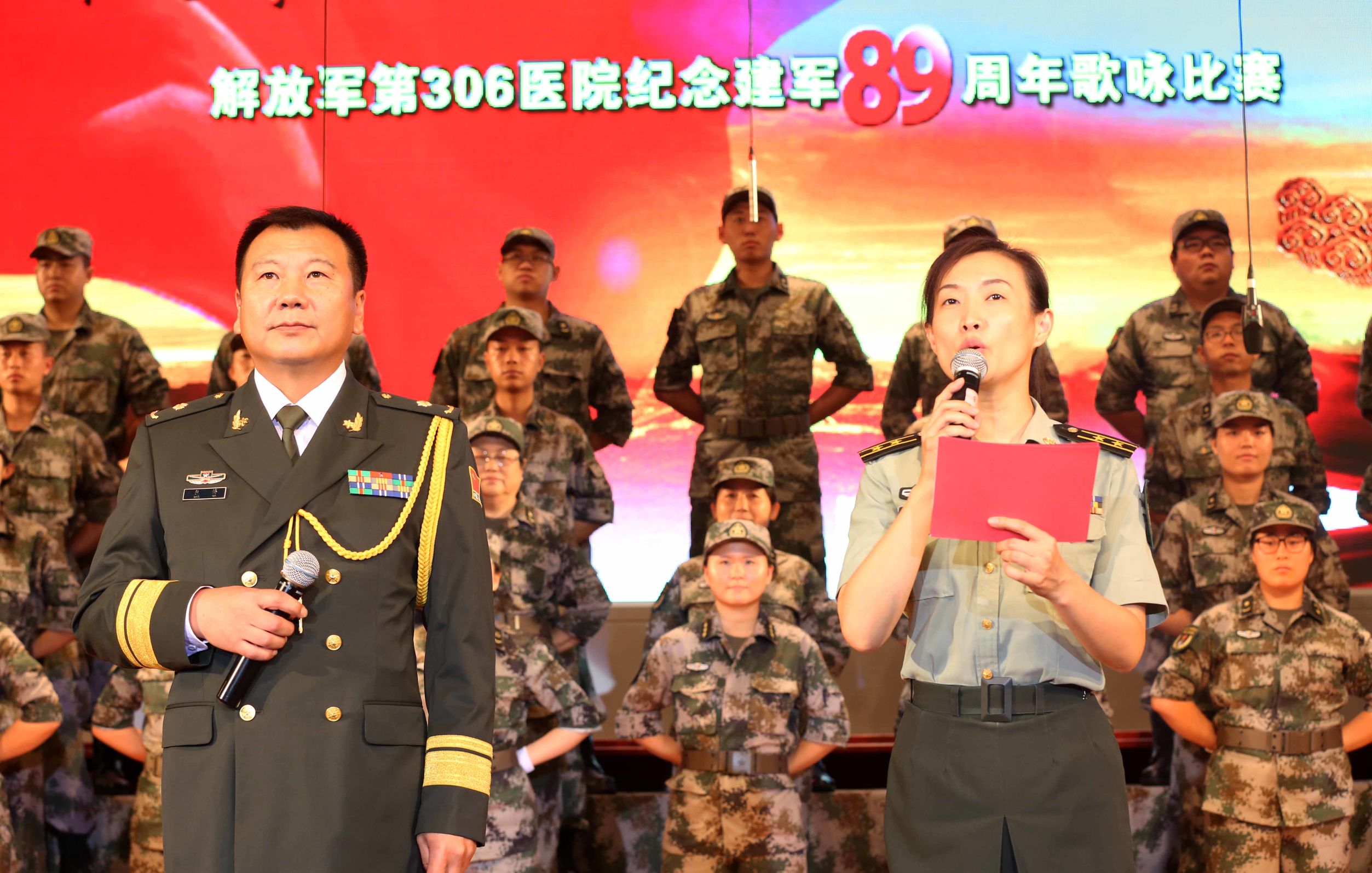 解放军306医院,中国人民解放军总医院军歌