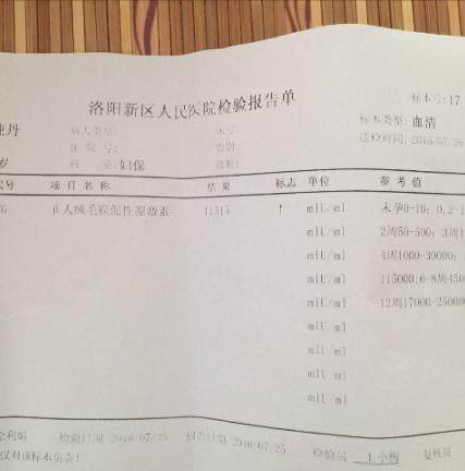 卵泡排出来不成熟能促排吗,卵泡能成熟但不排出需要促排吗