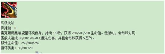 能打败泰坦巨蟒的鳄鱼,能抗能打的鳄鱼出装