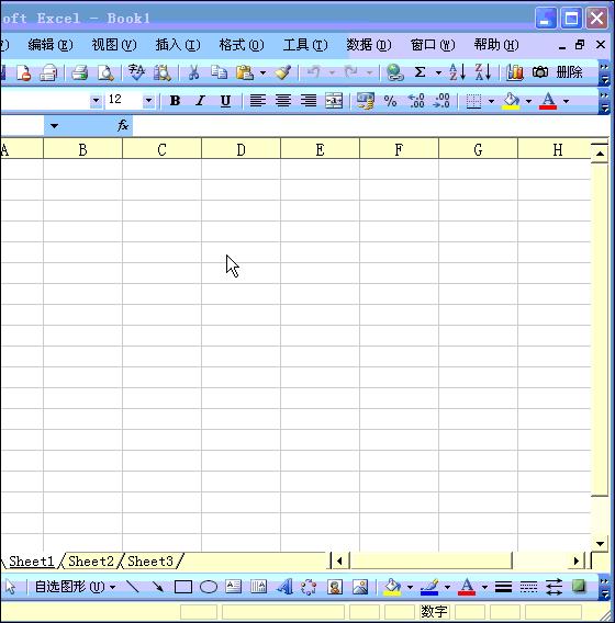 教你相见恨晚的100个excel技巧,小白excel100个常用技巧