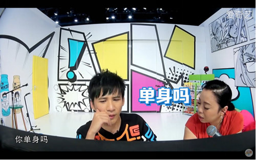 十三亿分贝大张伟郭麒麟,十三亿分贝大张伟