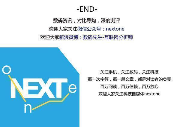 蚁视二代vr和hyperealpano哪个方便,蚁视二代vr头盔评测