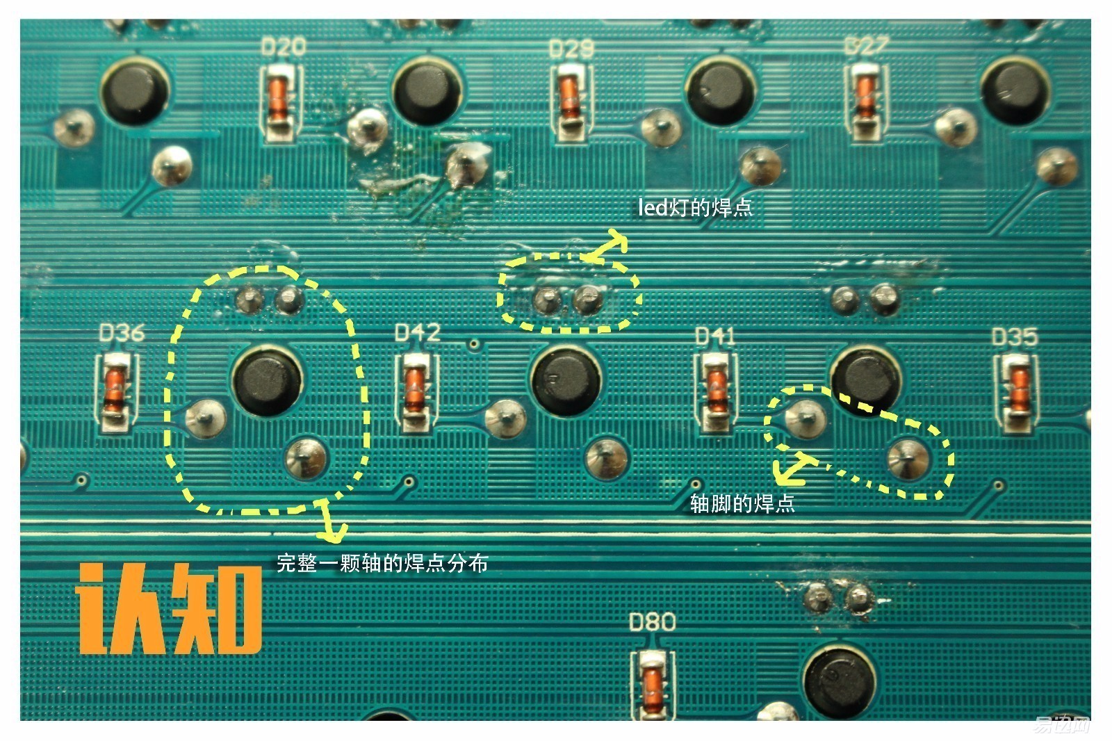 键盘进水坏了之后自然好了,键盘进水修复小技巧